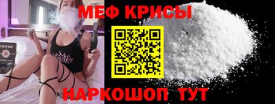 героин Обнинск