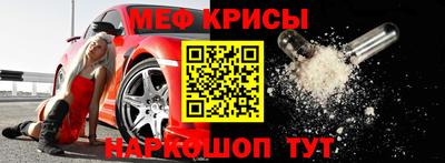 героин Обнинск