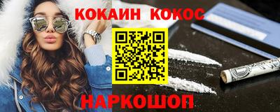 мефедрон VHQ Нягань