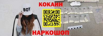 мефедрон VHQ Нягань