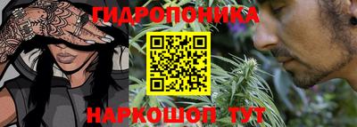 героин Обнинск