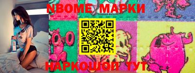 мефедрон VHQ Нягань