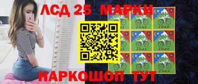 мефедрон VHQ Нягань