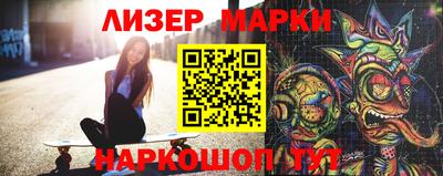 мефедрон VHQ Нягань