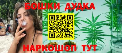 героин Обнинск