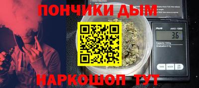 мефедрон VHQ Нягань
