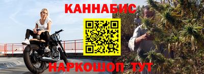 мефедрон VHQ Нягань