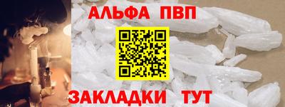 мефедрон VHQ Нягань