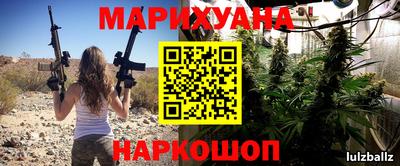мефедрон VHQ Нягань