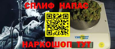 мефедрон VHQ Нягань