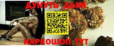 мефедрон VHQ Нягань