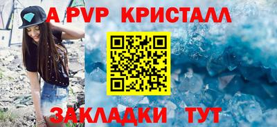 героин Обнинск