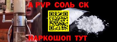 героин Обнинск
