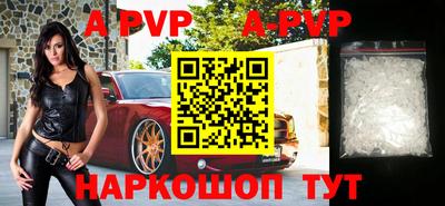 героин Обнинск