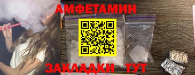 героин Обнинск