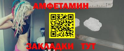 мефедрон VHQ Нягань