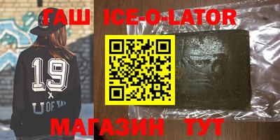 мефедрон VHQ Нягань