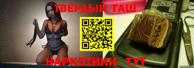 героин Обнинск