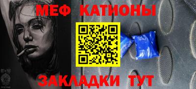 героин Обнинск